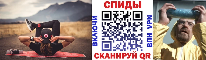 Амфетамин 98%  даркнет сайт  Райчихинск 