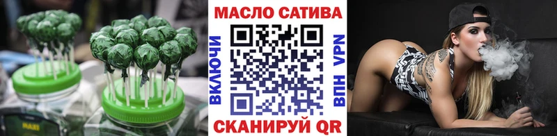 цены наркотик  Райчихинск  Еда ТГК марихуана 