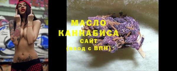 меф VHQ Абаза
