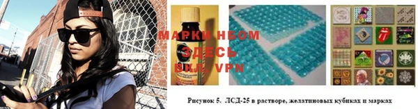 меф VHQ Абаза