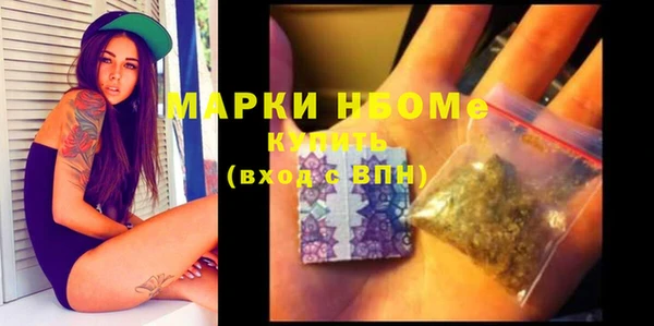 меф VHQ Абаза
