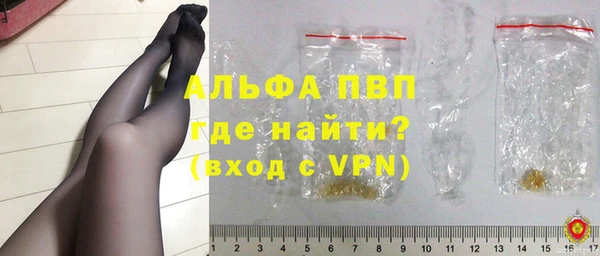 амф Алексеевка