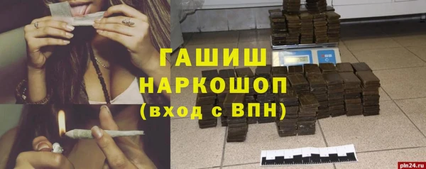 марихуана Алзамай