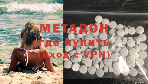 первитин Алексин