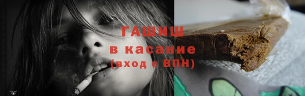 первитин Алексин