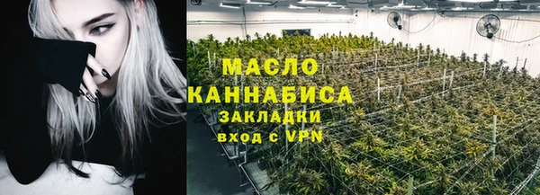 марихуана Алзамай