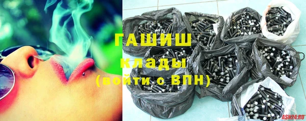 прущая мука Абинск