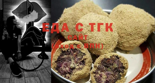 марихуана Алзамай